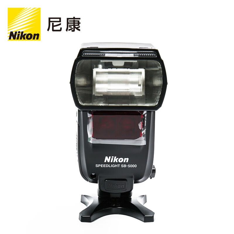 尼康（Nikon）SB-5000 单反闪光灯 数码相机辅助照明灯