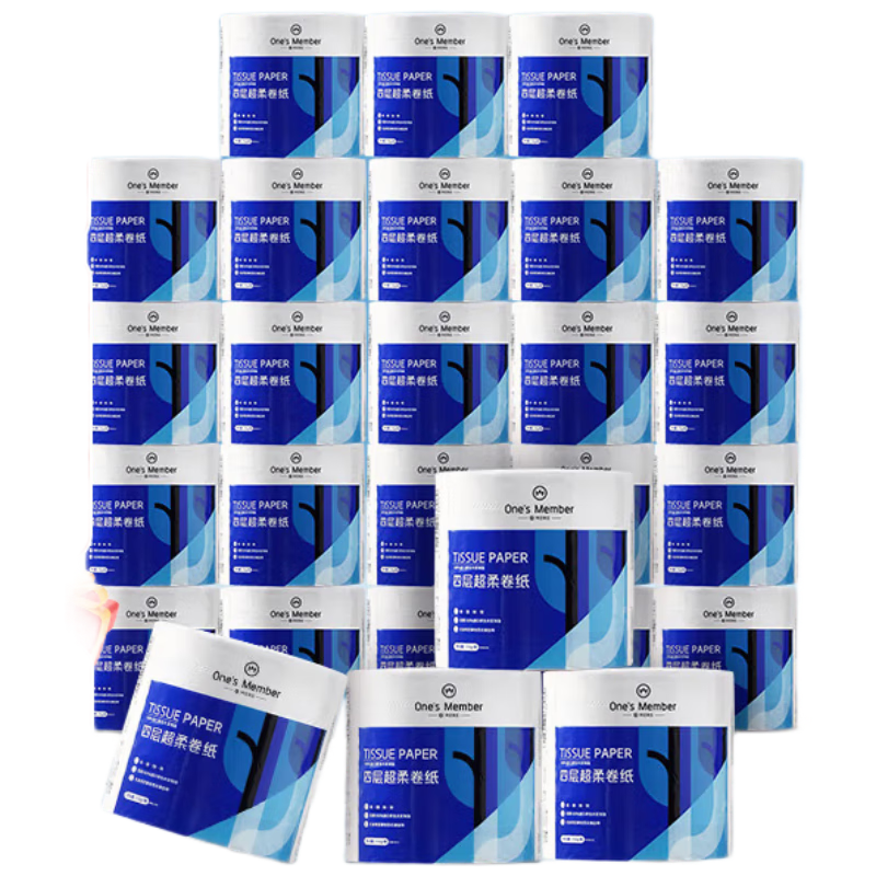 ڲ1ŻԱ꣨One's MemberĲ㳬ֽ200g*27 4ӺֽͲֽ  284.5Ԫ5(56.9Ԫ/)