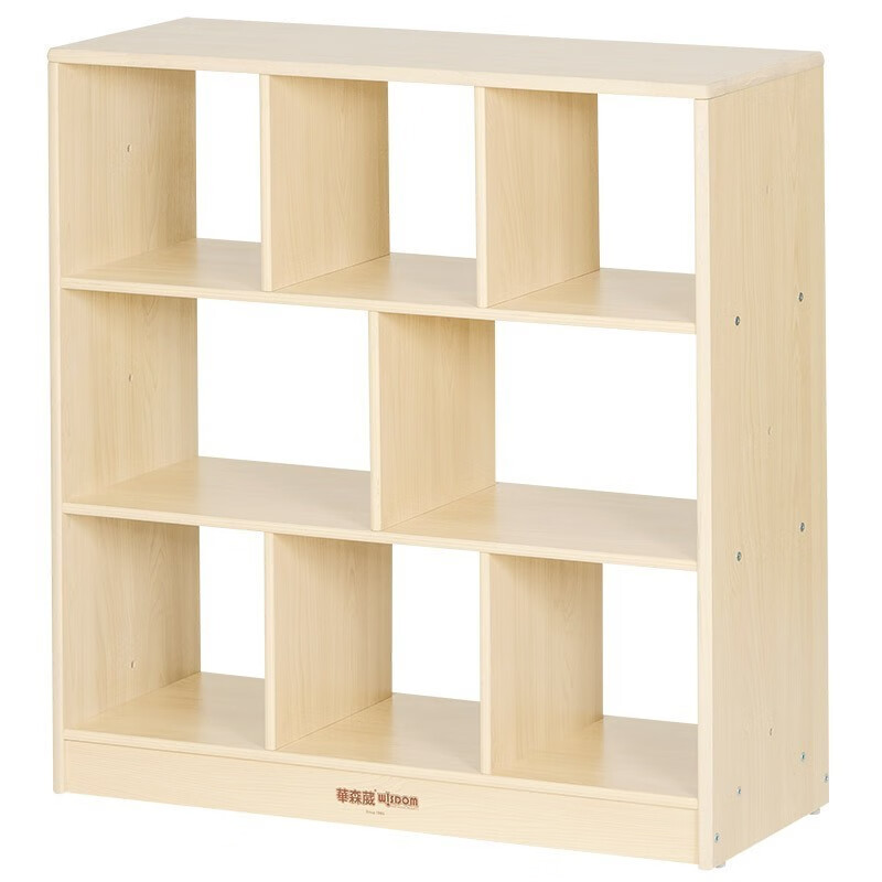 华森葳米兰花园8格中空柜 枫木纹