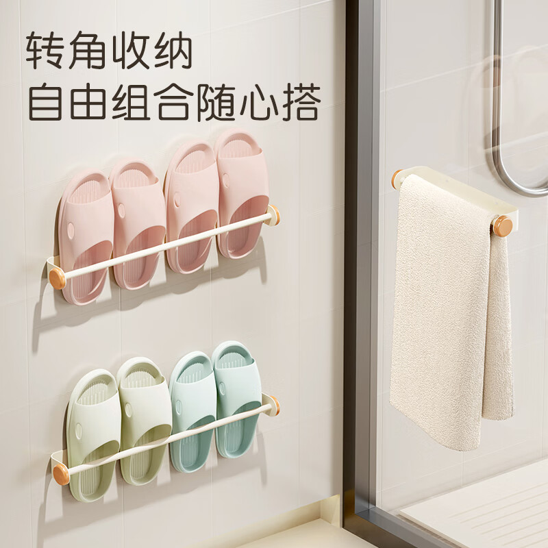 个物浴室拖鞋架置物架卫生间免打孔沥水挂架厕所洗手间门后收纳神器 50CM鞋架【榉木款】50cm