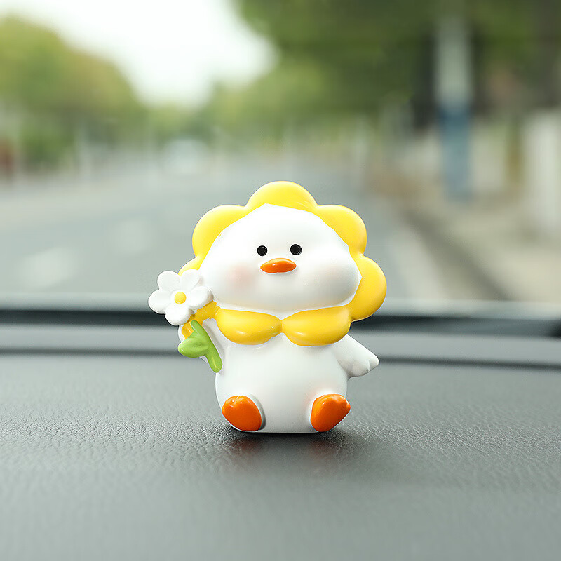 摆件2023新款女士可爱卡通创意中控台装饰用品大 快乐鸭迷你摆件a款