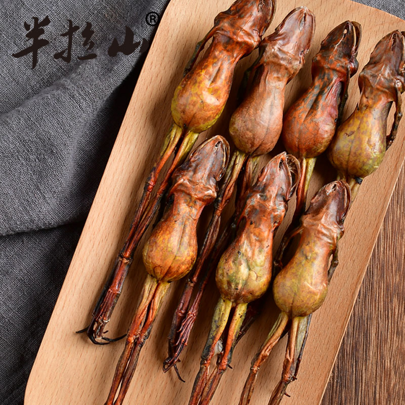 雪蛤干13gx10整只东北长白山林蛙蛤蟆蛤士蟆油木瓜炖雪蛤 女性滋补