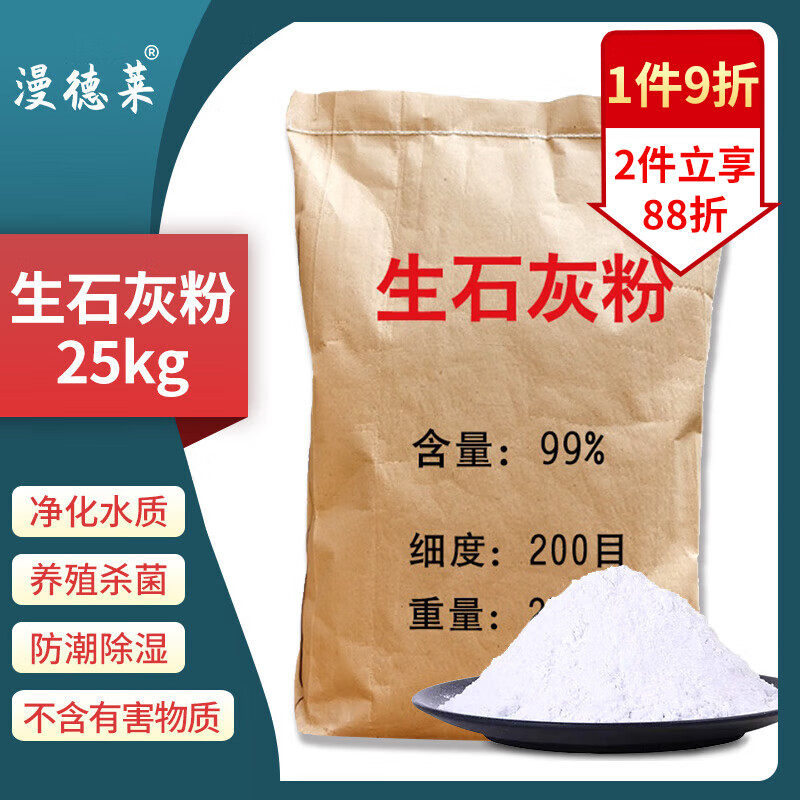 如何查看京东园艺辅材历史价格|园艺辅材价格走势