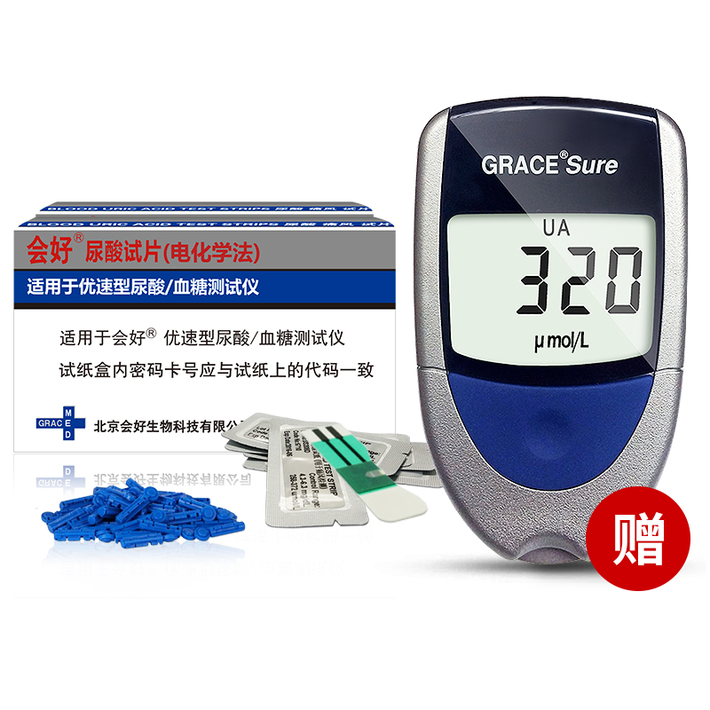 会好血糖仪+尿酸试纸套装价格走势抢眼,精准可靠的健康管理助手