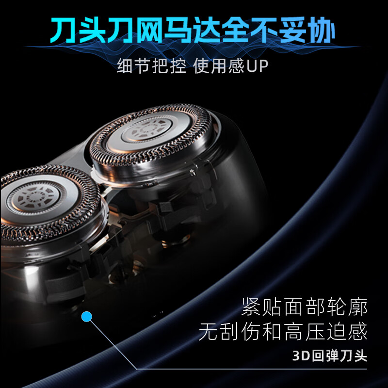 图 6