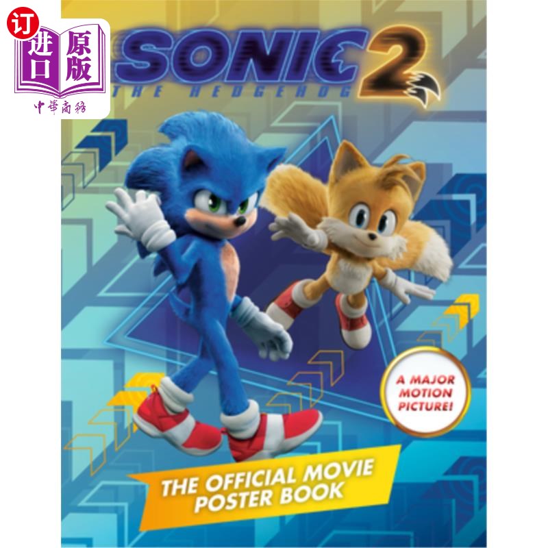 the hedgehog 2: the official movie poster book 《刺猬索尼克2