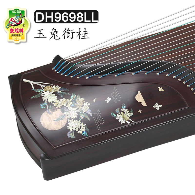 敦煌牌古筝9DH9698LL的性价比如何？值得购买吗？插图