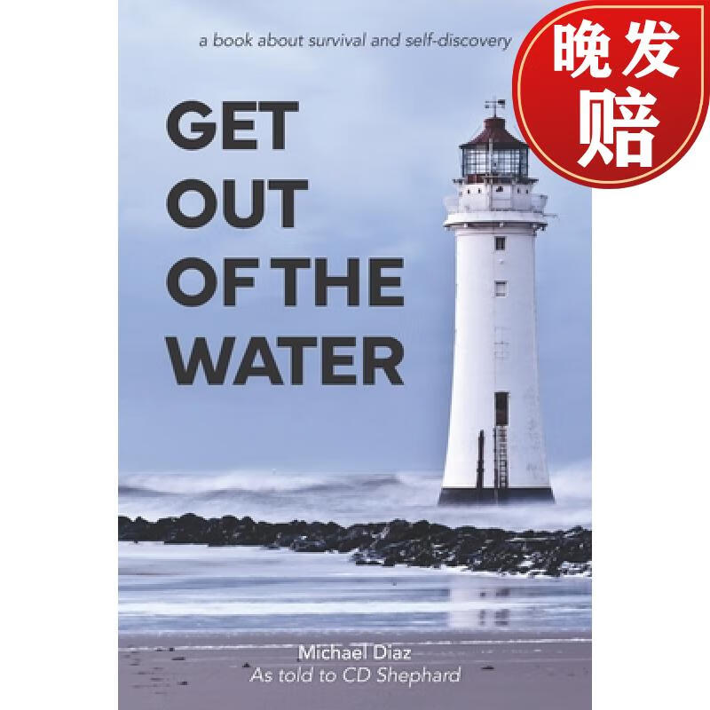 【4周达】get out of the water: a book about survival and self