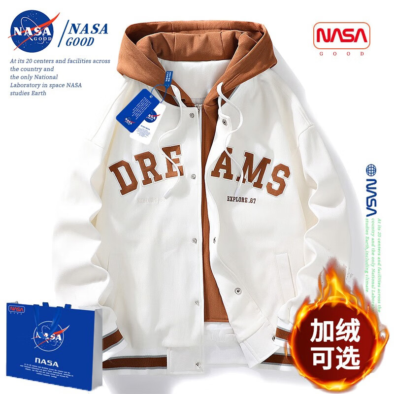 男士夹克价格走势及销量趋势分析|男士夹克历史价格数据