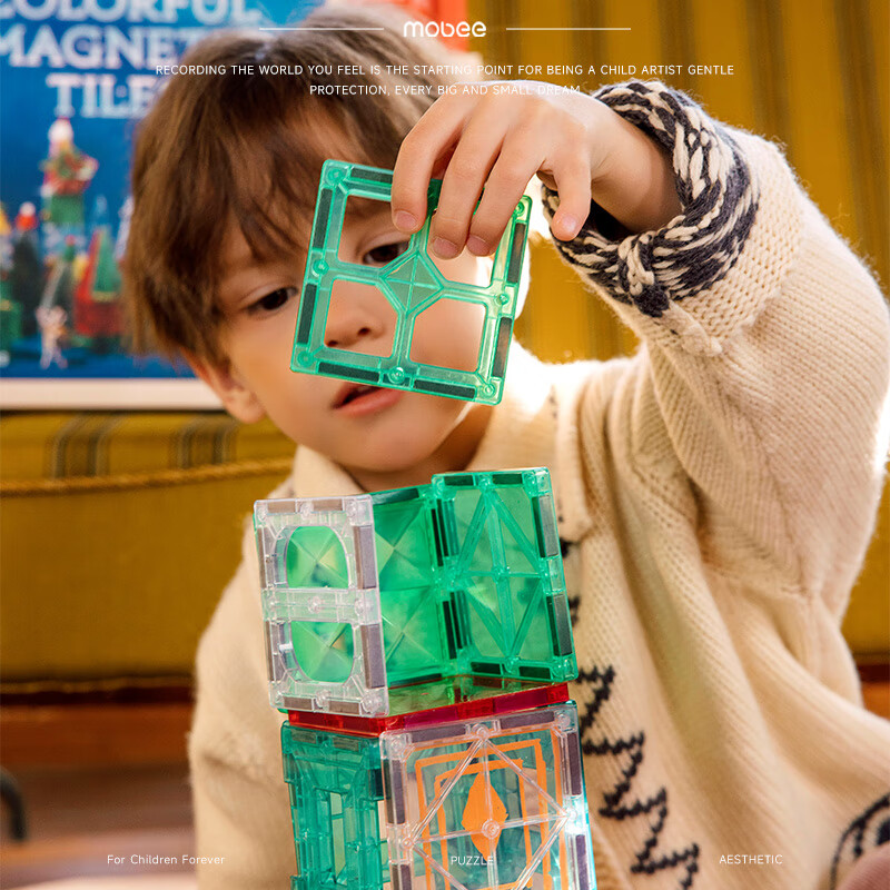 mobee儿童磁力片3-6岁男女孩生日礼物7-14岁磁铁拼装早教益智玩具马年 圣诞小镇磁力片-186套装 节日礼物 强劲磁吸 大面积防误吞
