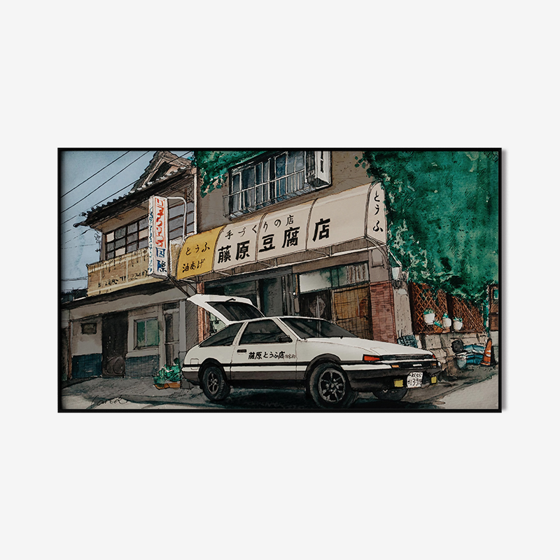 狼天影 头文字d藤原拓海秋名山海报墙贴画卧室客厅卧室墙上床头贴纸