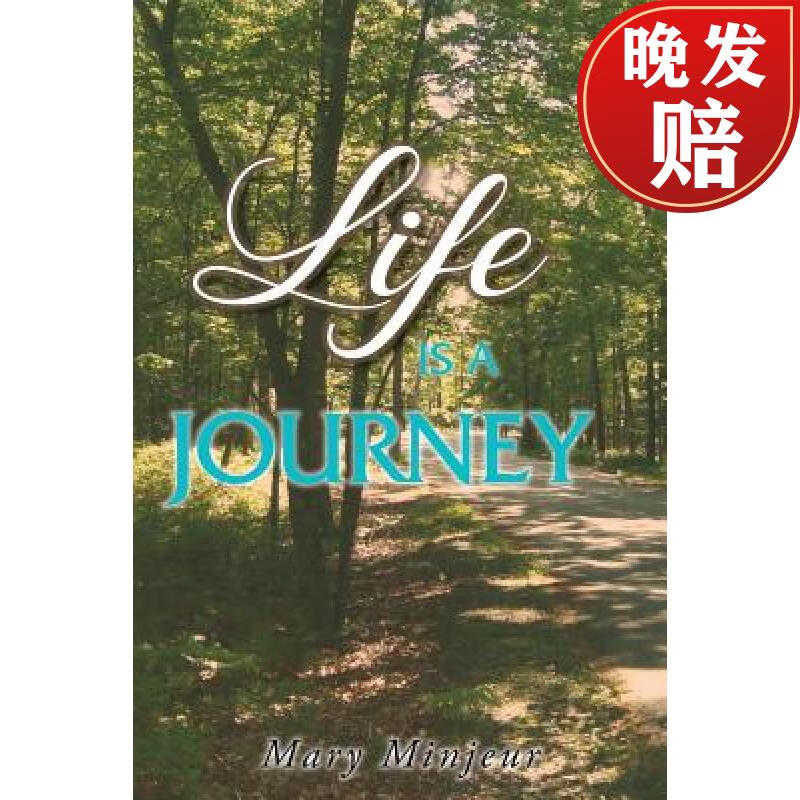 【4周达】life is a journey