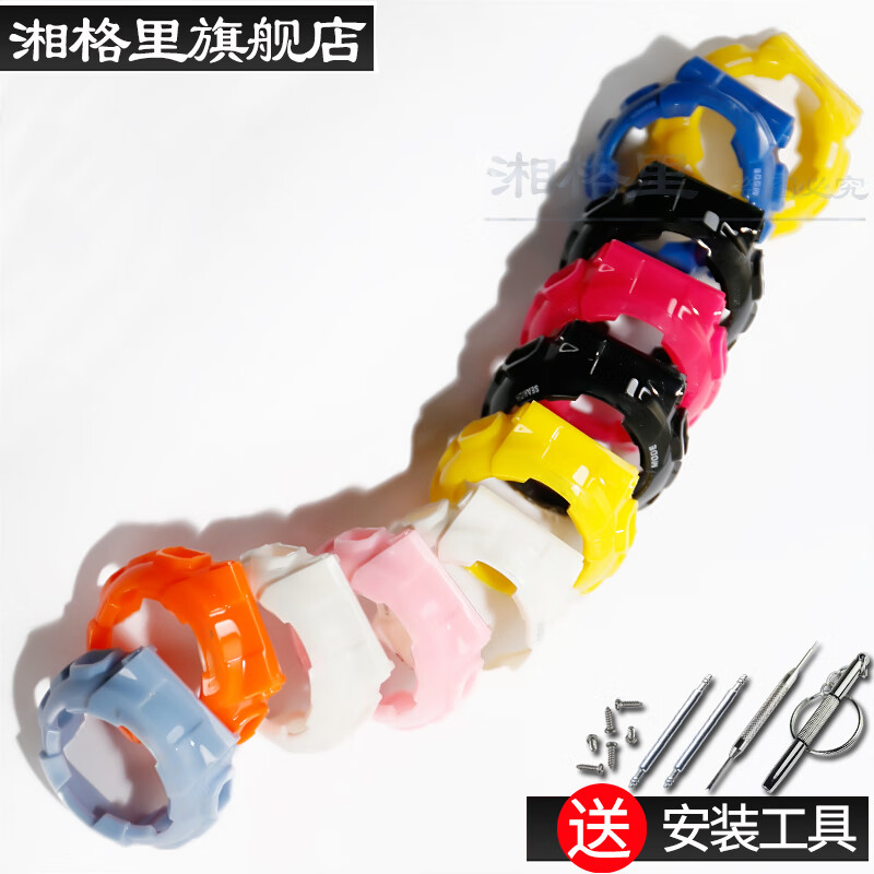 针扣树脂表带表壳适用于卡西欧BABY-G BA111 BA110 BA112户外运动防水手表带男女 亮面蓝色浅蓝字