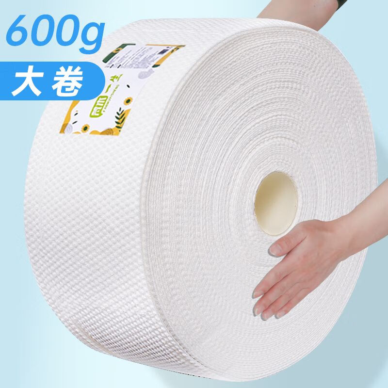 洗脸巾美容院专用加大卷加厚纯棉卷筒式一次性批发卸妆棉洁面擦脸 美容院专用特大特厚工厂直发 135克加厚卷用40天棉