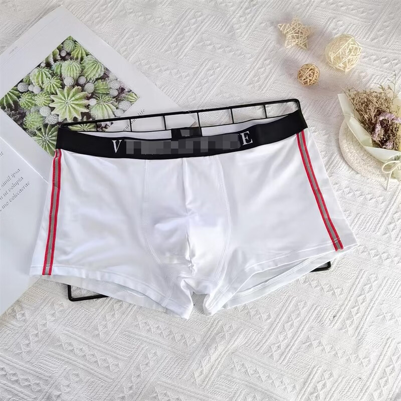 khck ck 日本韩国男士冰丝内裤透气夏天平角无痕夏季薄款四角潮流个性