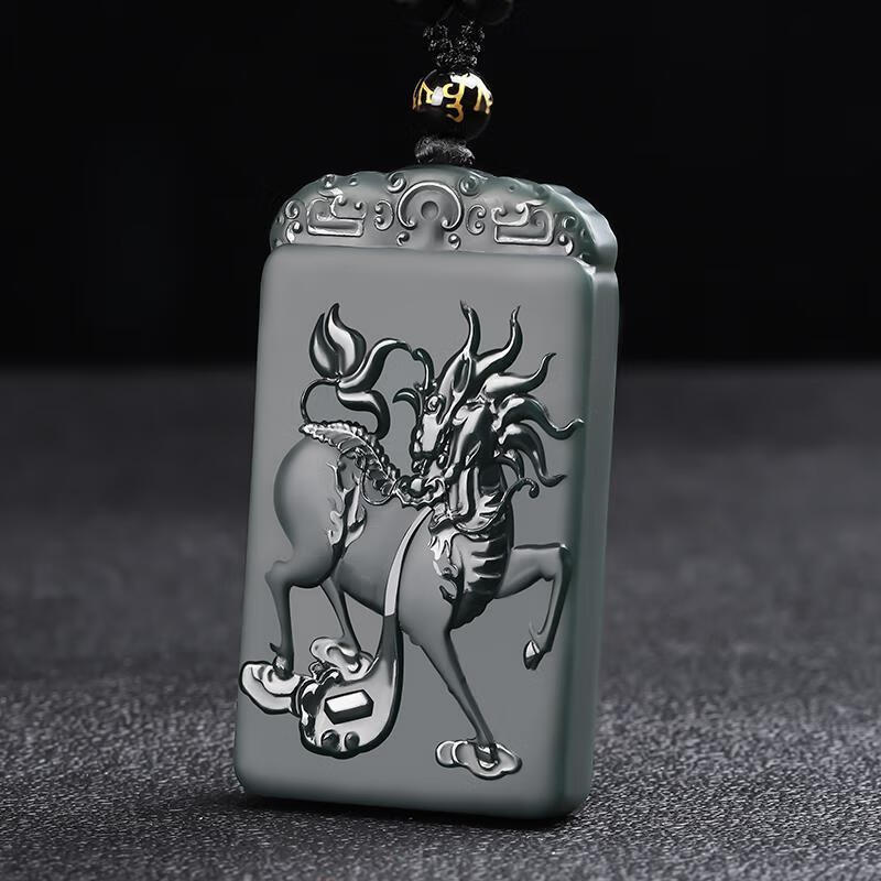 精品和田玉青玉吊坠男士麒麟吊坠男士玉牌招财进宝麒麟吊坠-京东-618/双