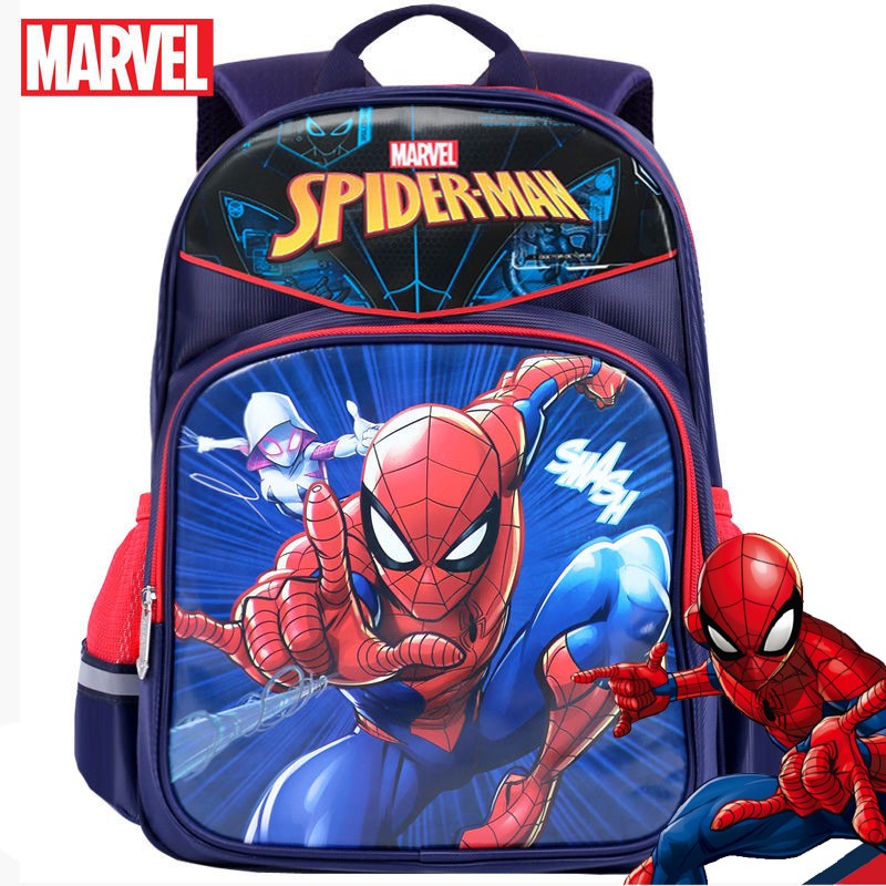 迪士尼儿童书包 小学生书包儿童背包 1-2-3年级书包 蜘蛛侠5543蓝1-3年级