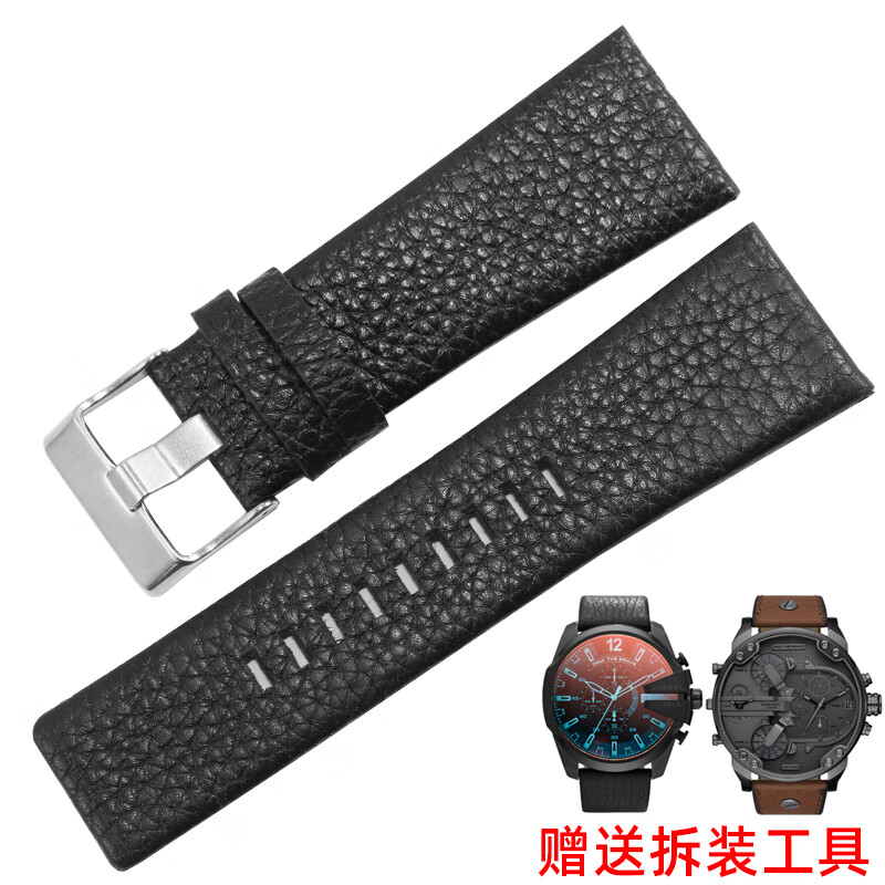 卡派亚适配diesel迪赛变色龙dz7257/4318/7313/4323复古真皮手表带