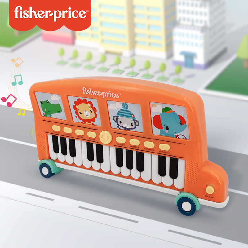 费雪(Fisher-Price)宝宝巴士电子琴 弹奏乐器儿童早教音乐启蒙玩具婴幼儿女男孩GMFP038生日礼物礼品怎么样,好用不?