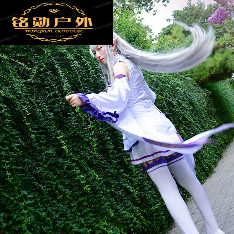 木兰旅re从零开始的异世界生活cos艾米莉亚cosplay女装假发鞋子 艾米