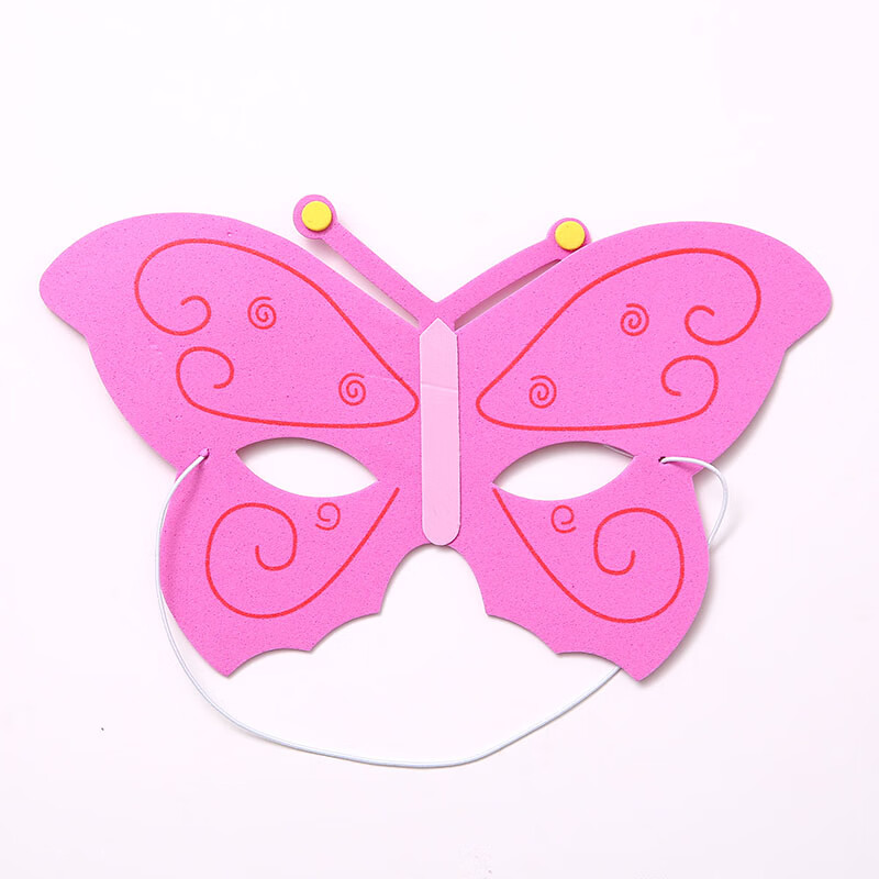 牛面具儿童 儿童面具牛年幼儿园元旦卡通动物面具男女孩舞会小朋友