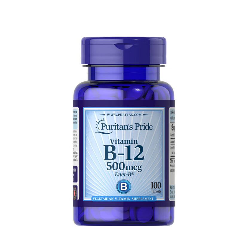 美国维生素b-12氰钴胺素500mcg*100粒b12 100粒b12
