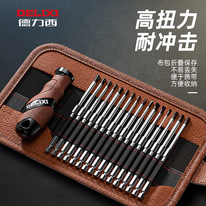 ��������˿����װ��˿�����Ǹ�׶÷�����ӹ�����϶๦��������ͷ