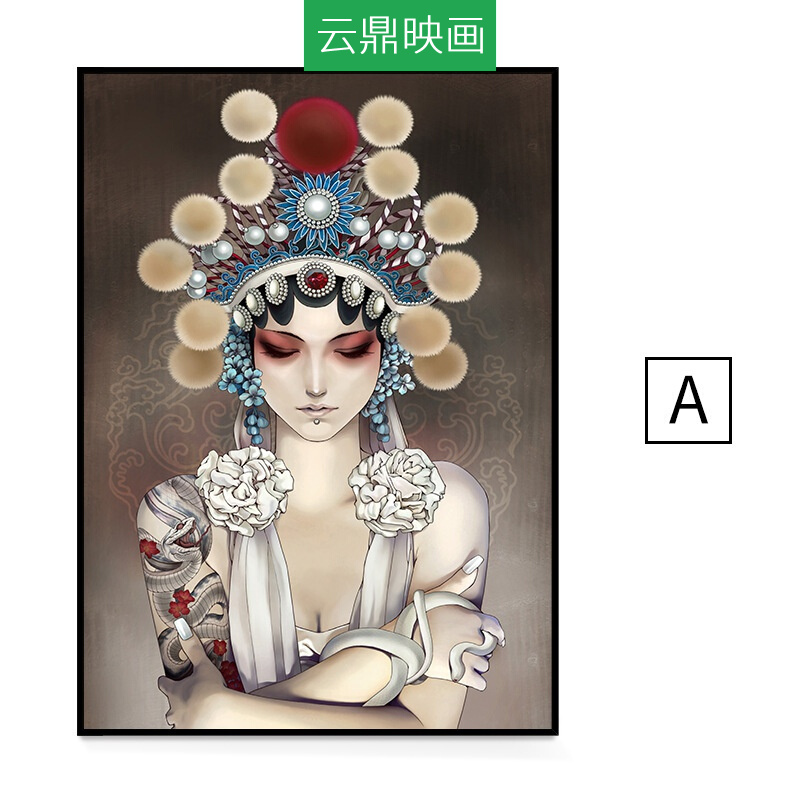 云鼎映画京剧脸谱装饰画中式国粹戏曲现代轻奢客厅挂.