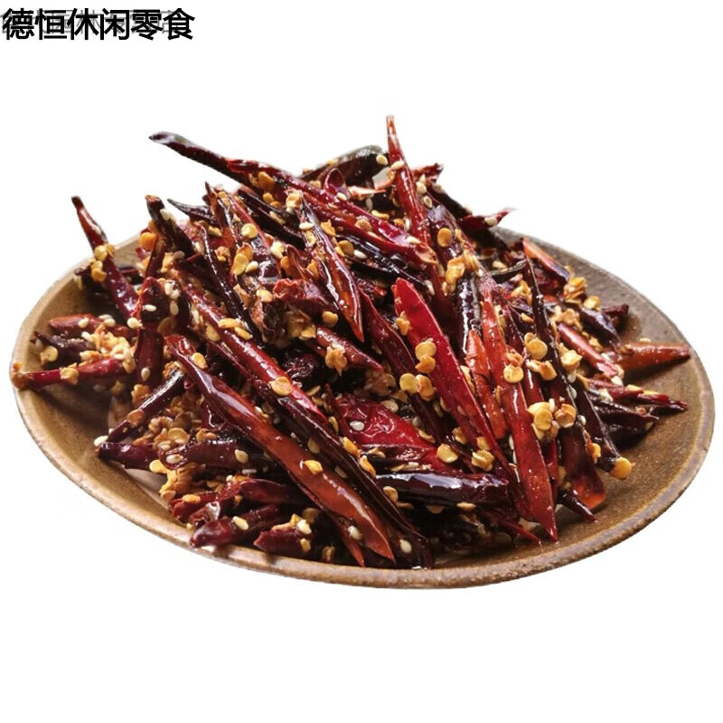 维霆贵州黔东南特产油炸辣椒丝零食香脆椒麻辣羊肉粉小辣椒配套辣椒