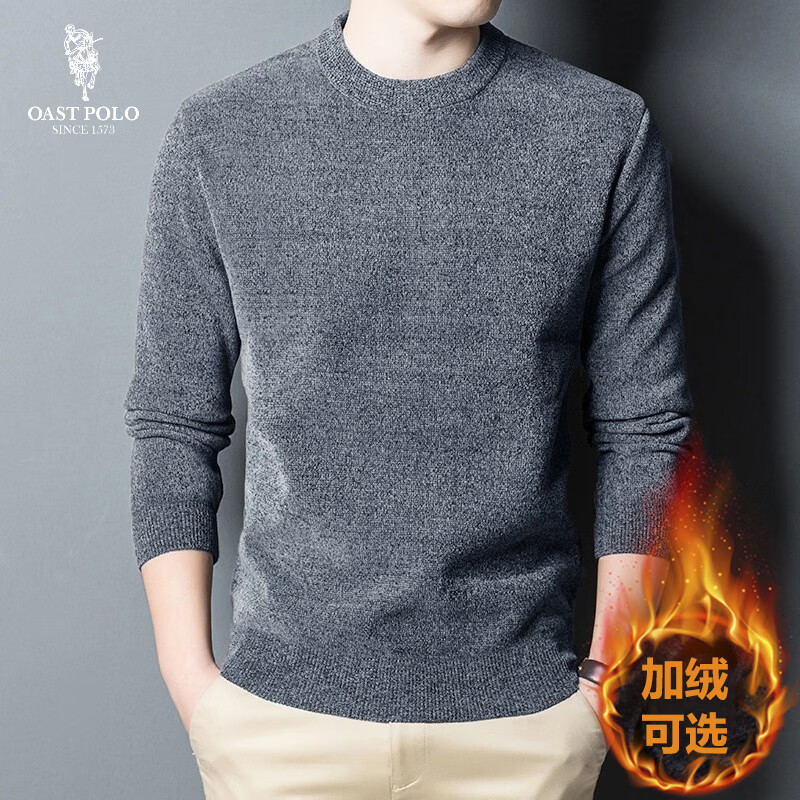 怎么查京东针织衫全网最低时候价格|针织衫价格历史