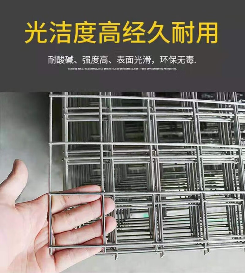 仁聚益304 不锈钢网片焊接钢丝网网片加粗钢筋l网网片格防护防盗网网