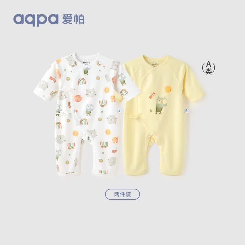 aqpa【2件装】新生婴儿连体哈衣春秋纯棉衣服男女宝宝哈衣和尚服0-6月 白底彩虹精灵+浅黄底小鹰 59cm怎么看?