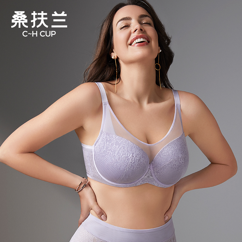 穿着工作服也自信满满,选择桑扶兰文胸提升魅力