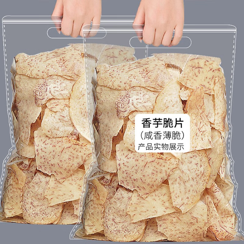 ���ʼ�ԭ������Ƭ600g���������Ƭ�ִ���ͷƬ��Ƭ�ɰ칫��������ʳ��� ���������Ƭ 120g 5�� ���ڻ��