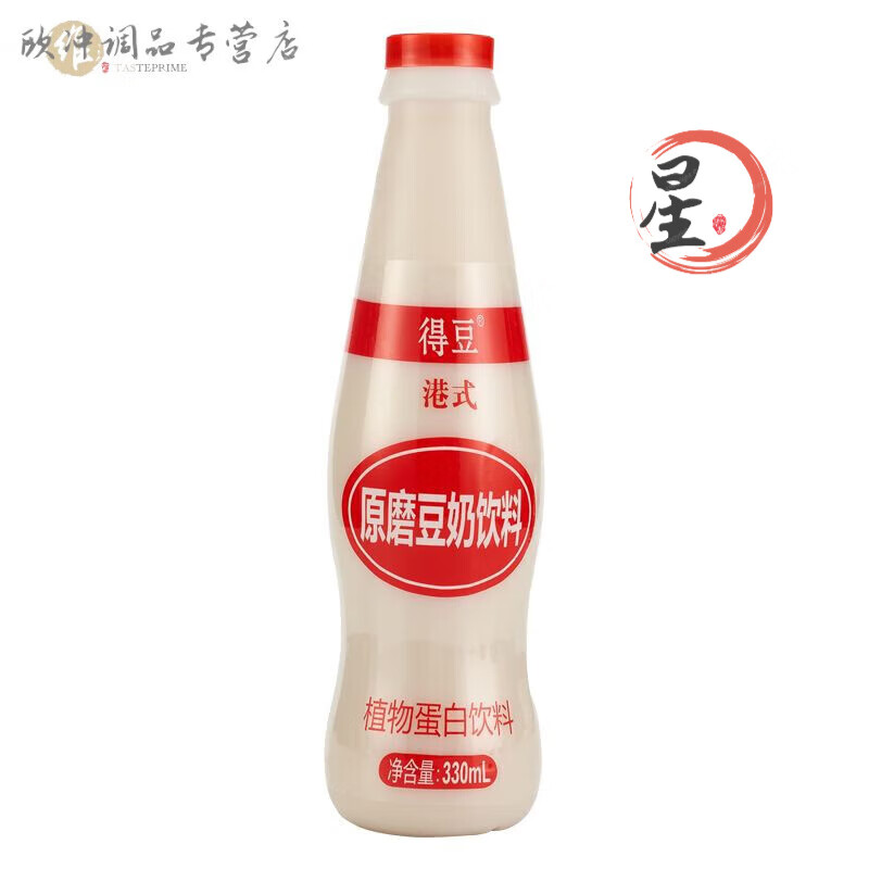 鲜磨原味港式豆奶整箱植物蛋白瓶装豆浆饮料整箱早餐奶 广东豆奶8瓶装