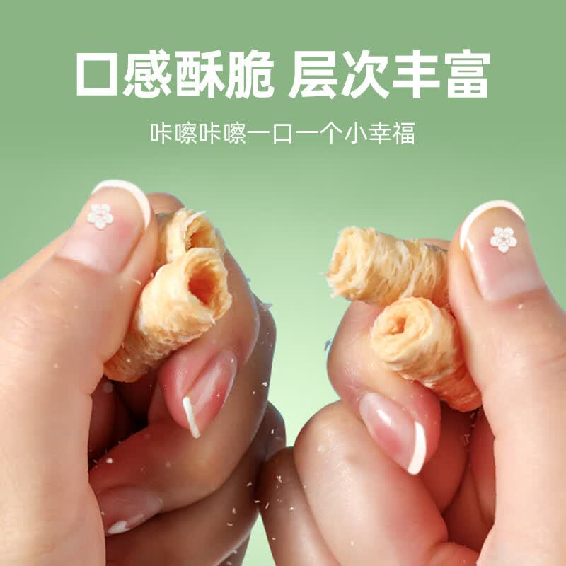 peppito椰子味蛋卷150g泰式椰子脆卷饼干办公室代餐解馋休闲零食 椰子卷150g*3包