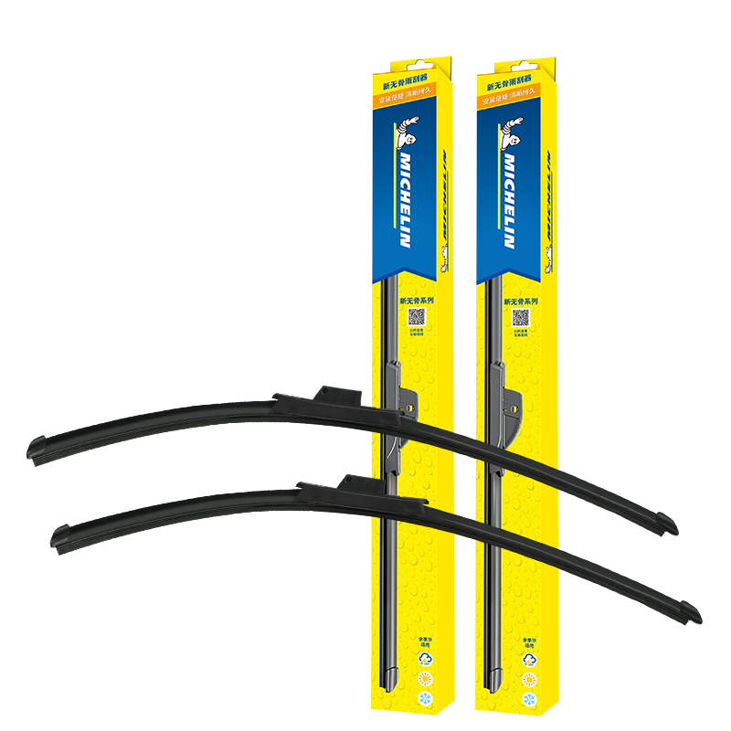 �����֣�MICHELIN�����޹������ˢ�����俭����18-22������19-24������09-20 26/20U