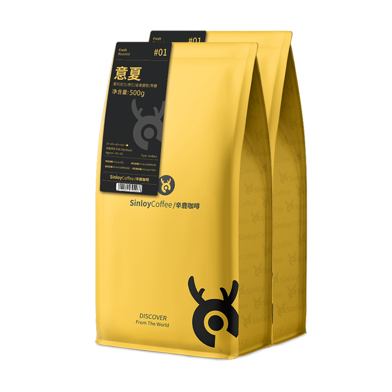 SINLOY品牌咖啡奶茶价格走势及口感评价|咖啡奶茶历史价格查询软件哪个好用