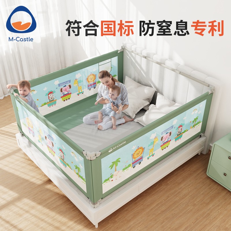 京东母婴玩具 2021-10-11 - 第4张 | 最新购物优惠券 京东母婴玩具 2021-10-11 - 第4张 | 最新购物优惠券