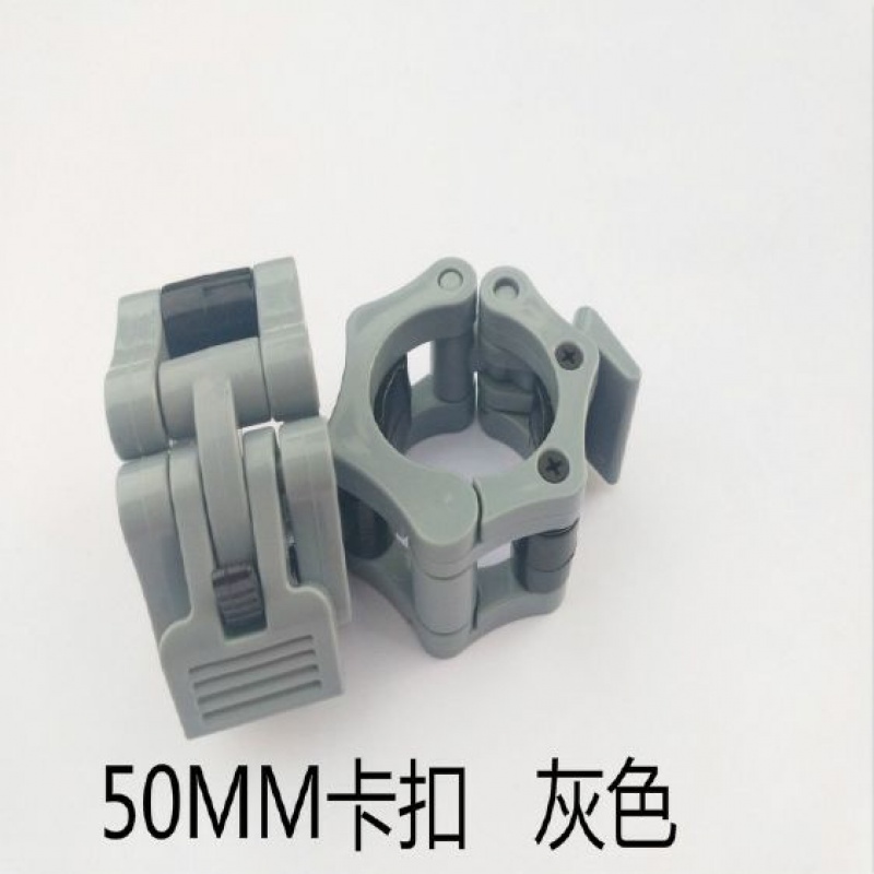 【精选】杠铃快速卡扣奧杆杠铃杆夹子哑铃固定卡扣夹卡簧2.