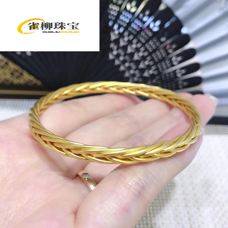 女足金传承古法手工定制礼结婚订婚三金礼 古法手工麻花黄金手镯约33