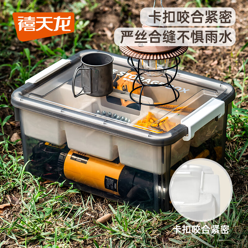 Citylong˫޼ó Ѭ ɰ׸ װ 1 24.72Ԫ