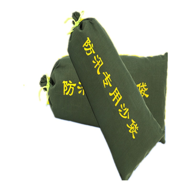 傲瀚 应急用品 防洪防汛沙袋 消防沙袋 抗洪沙袋 吸水膨胀袋 抽绳款