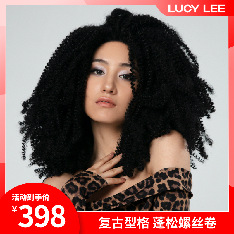lucy lee 野蛮游戏螺丝卷爆炸头假发女夏蕾丝无痕自然