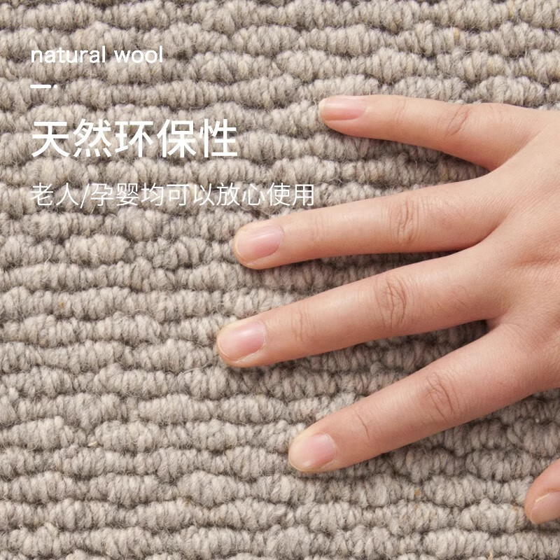 小酒窝地毯羊毛地毯客厅茶几垫子纯羊毛简约家用房间卧室沙发日式新西兰进口 中灰色YMT-B03-加厚大圈 定制尺寸专拍