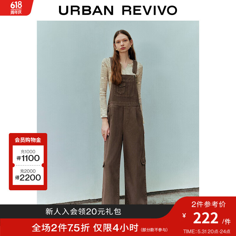 UR2024春季新款女装复古时髦工装风宽松休闲背带裤UWL840049 棕色 27