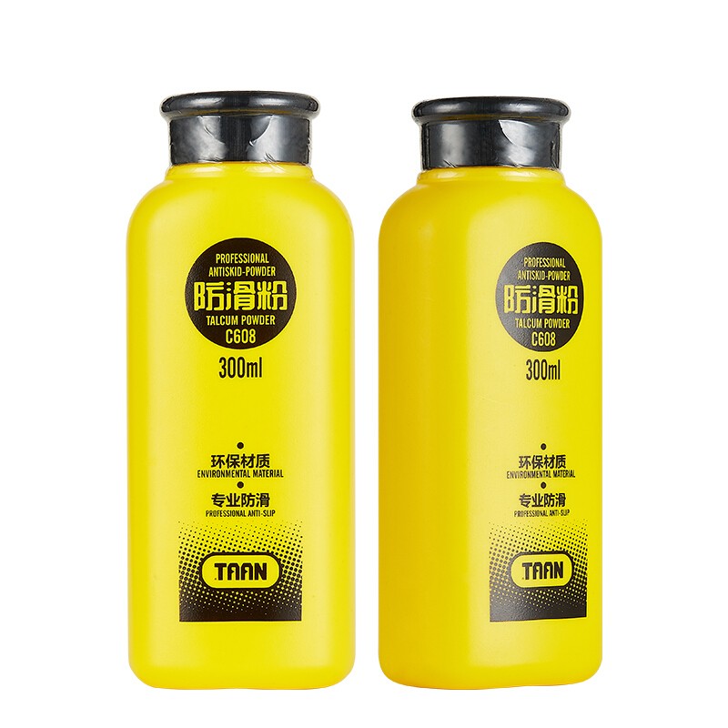 泰昂(taan)羽毛球防滑粉钢管舞单杆止滑粉健身镁粉运动干手粉碳酸镁