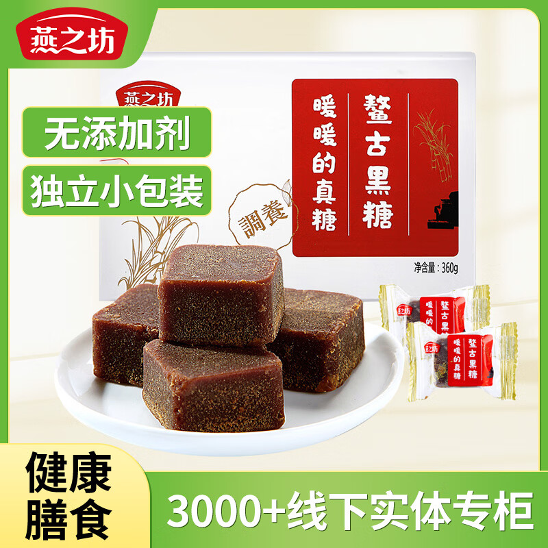 ֮ ź360g 18-20װ ǿ ŮԺ   18.93Ԫ