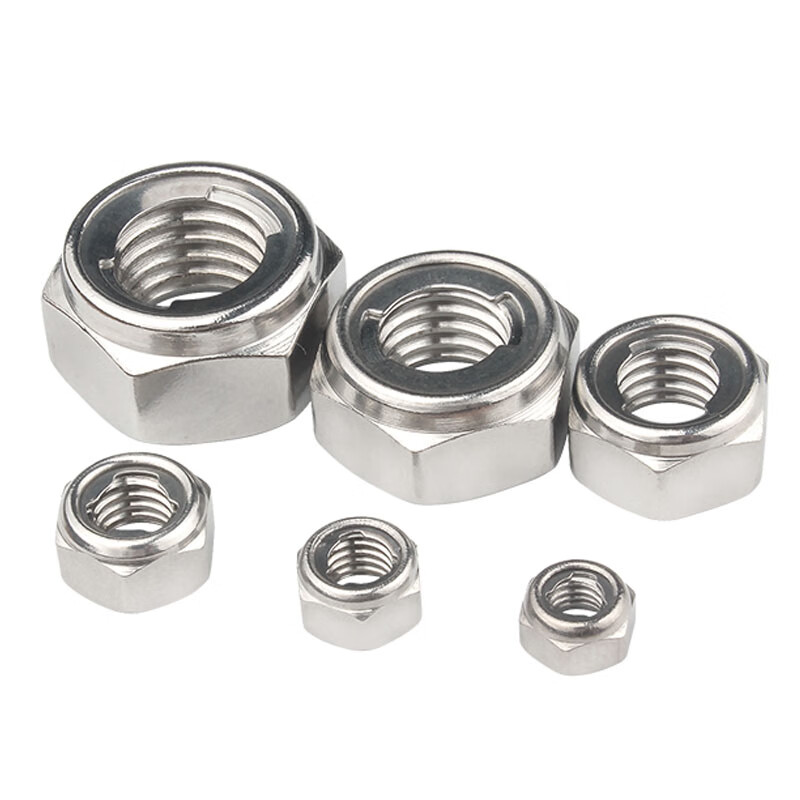 扑哩扑剌304不锈钢金属自锁螺母松螺丝帽止退锁紧m3m4m5m6m8m10m12m16