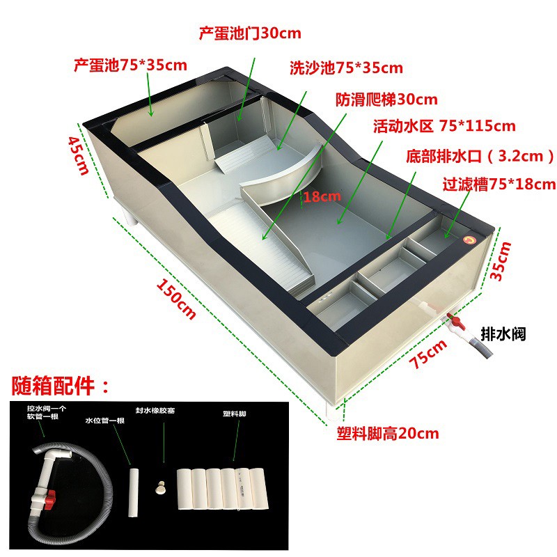 京东看爬宠用品最低价|爬宠用品价格走势图